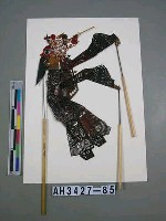 藏品(皮影戲偶—武淨)的圖片